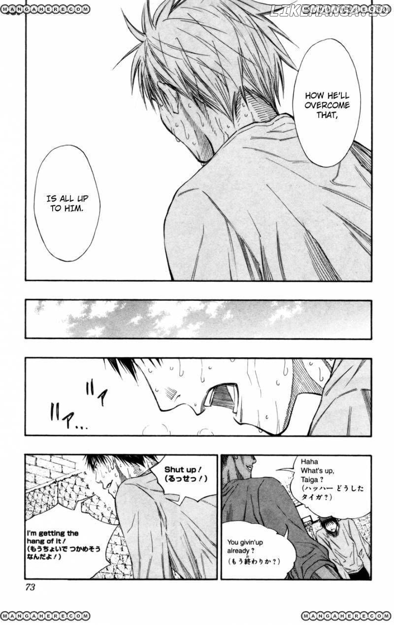 Kuroko no Basket Chapter 112 - page 7