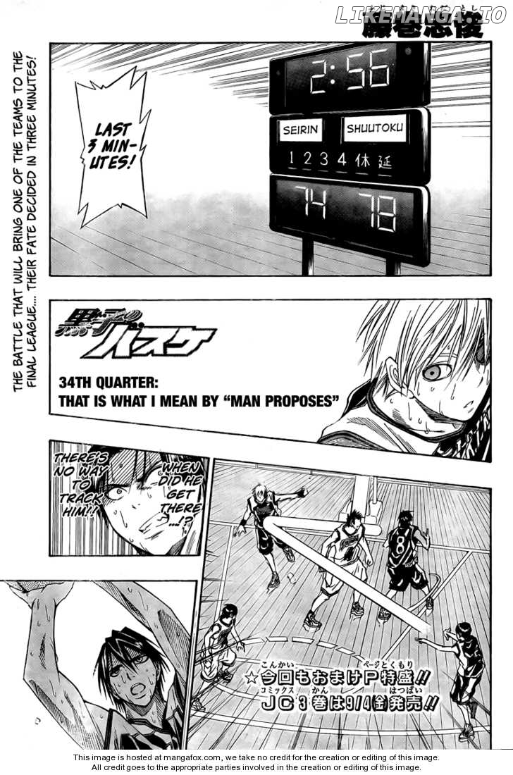 Kuroko no Basket Chapter 34 - page 2