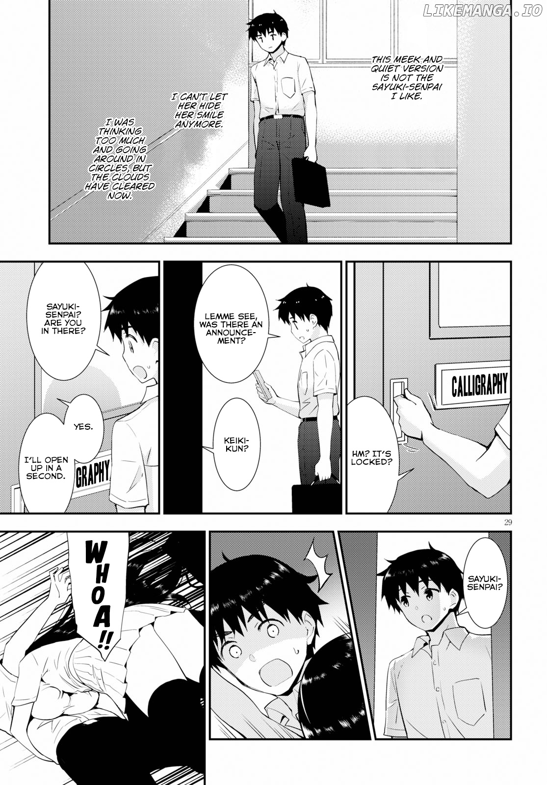 Kawaiikereba Hentai demo Suki ni Natte Kuremasu ka? chapter 24 - page 29