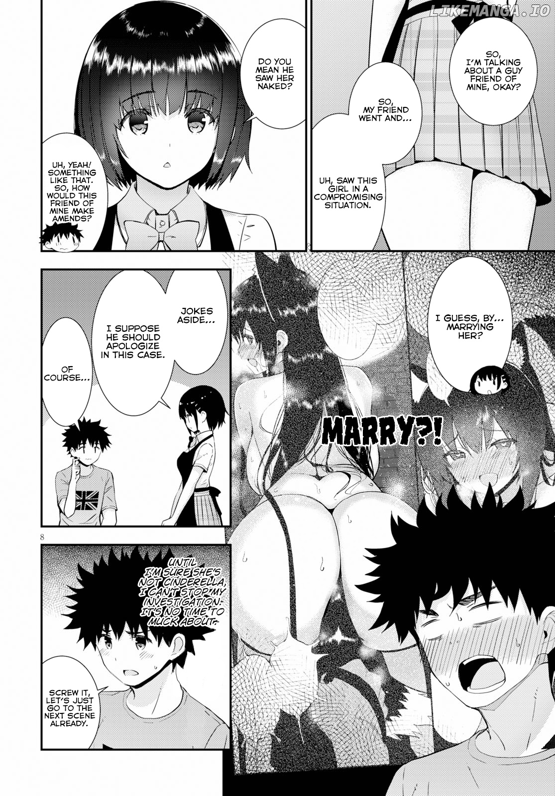 Kawaiikereba Hentai demo Suki ni Natte Kuremasu ka? chapter 24 - page 8