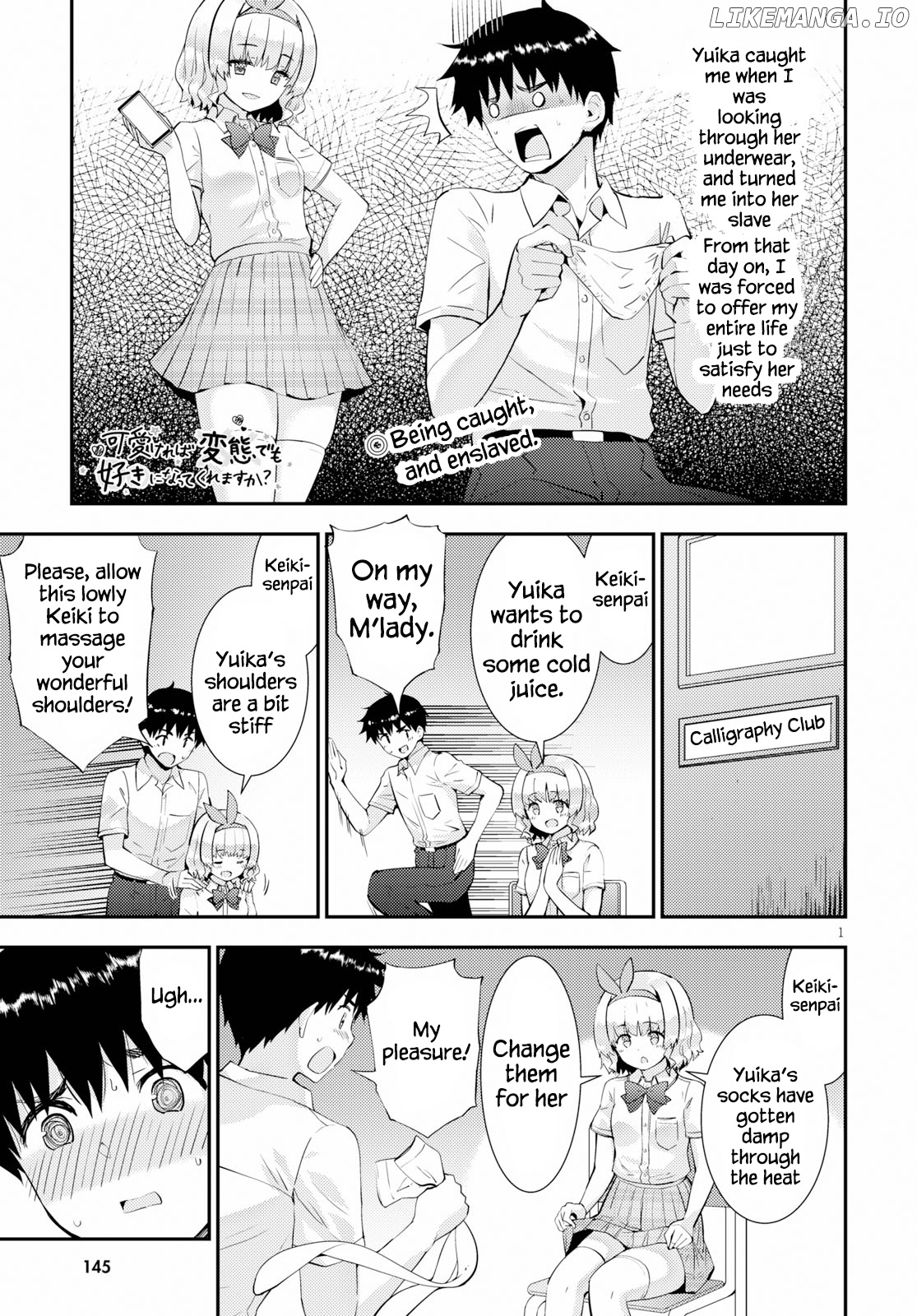 Kawaiikereba Hentai demo Suki ni Natte Kuremasu ka? chapter 26 - page 1