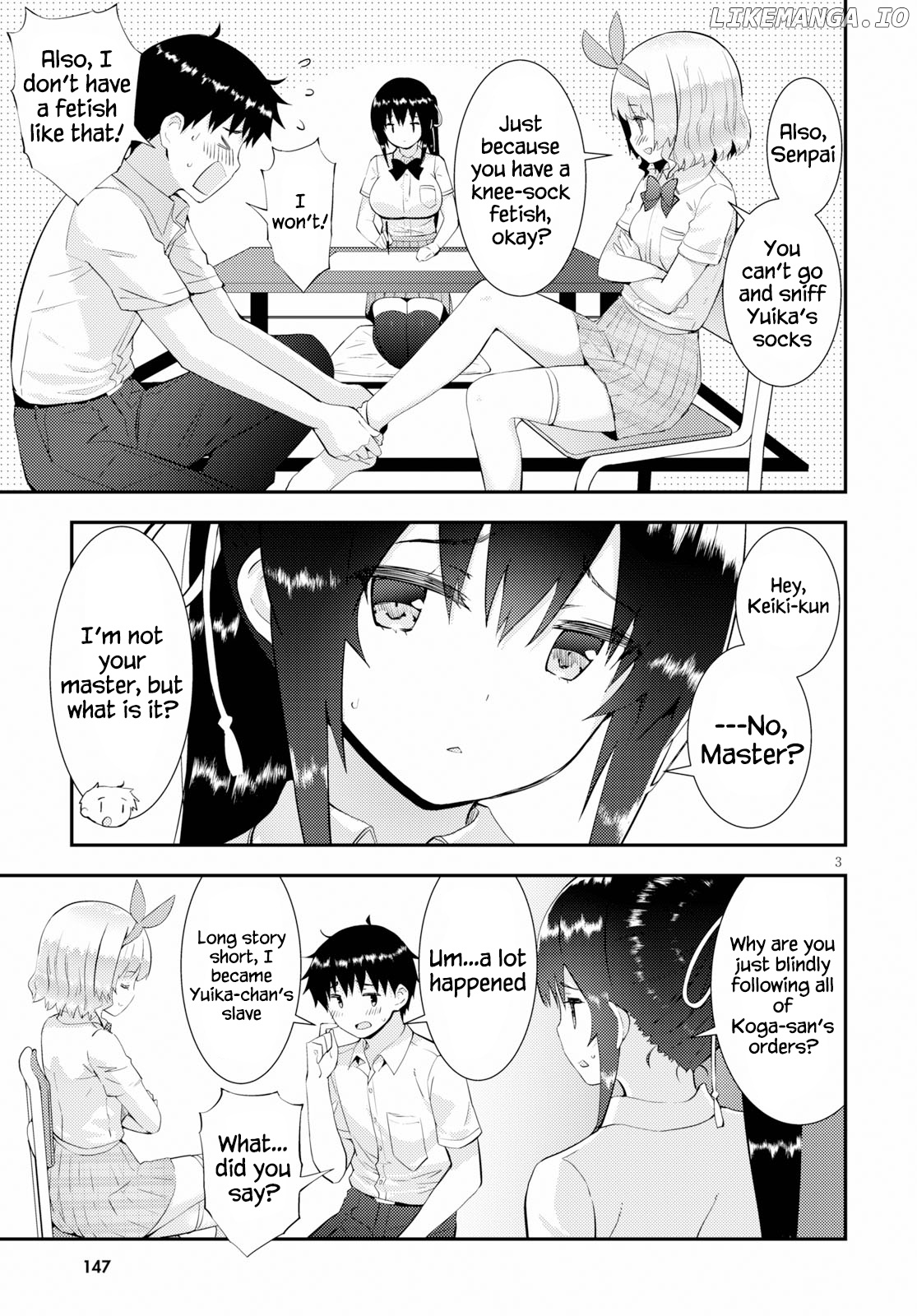 Kawaiikereba Hentai demo Suki ni Natte Kuremasu ka? chapter 26 - page 3