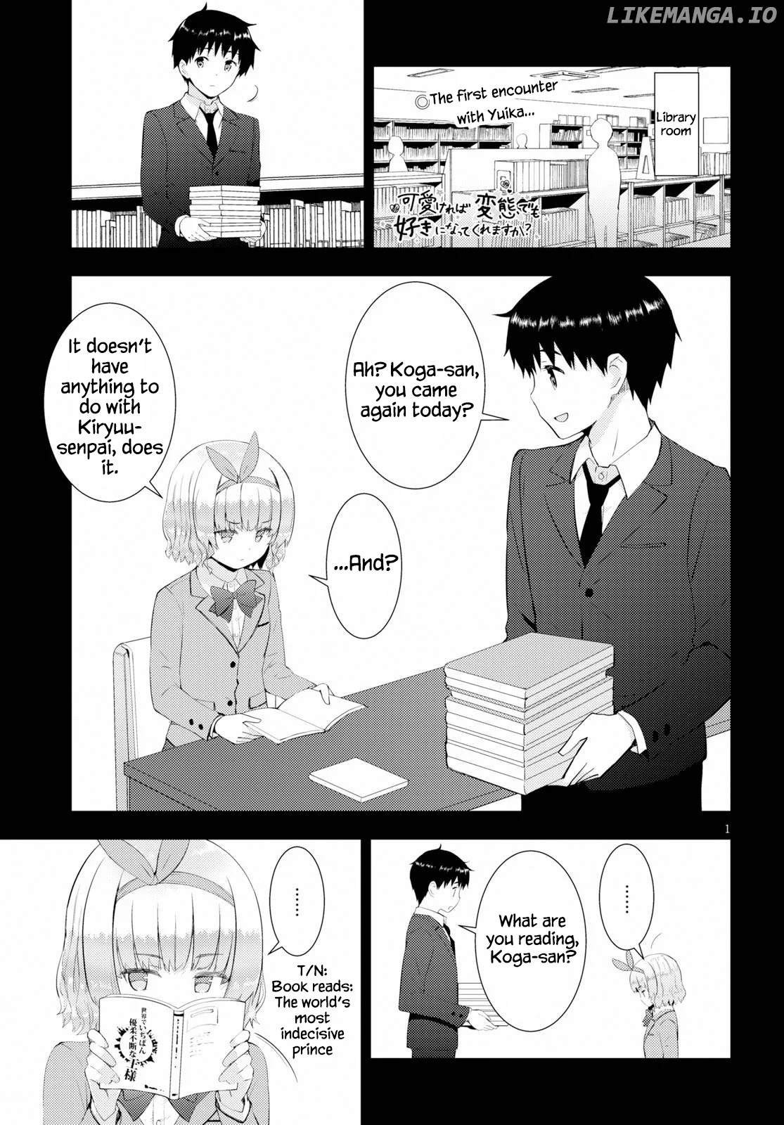 Kawaiikereba Hentai demo Suki ni Natte Kuremasu ka? chapter 27 - page 1