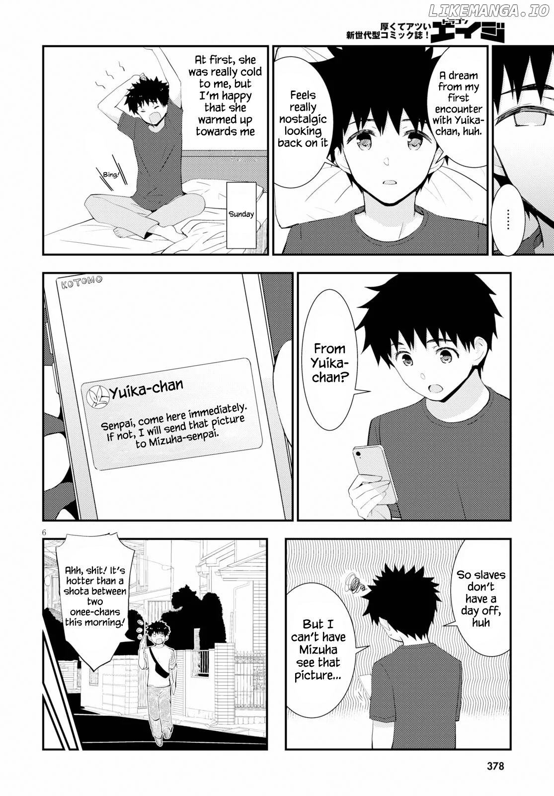 Kawaiikereba Hentai demo Suki ni Natte Kuremasu ka? chapter 27 - page 6