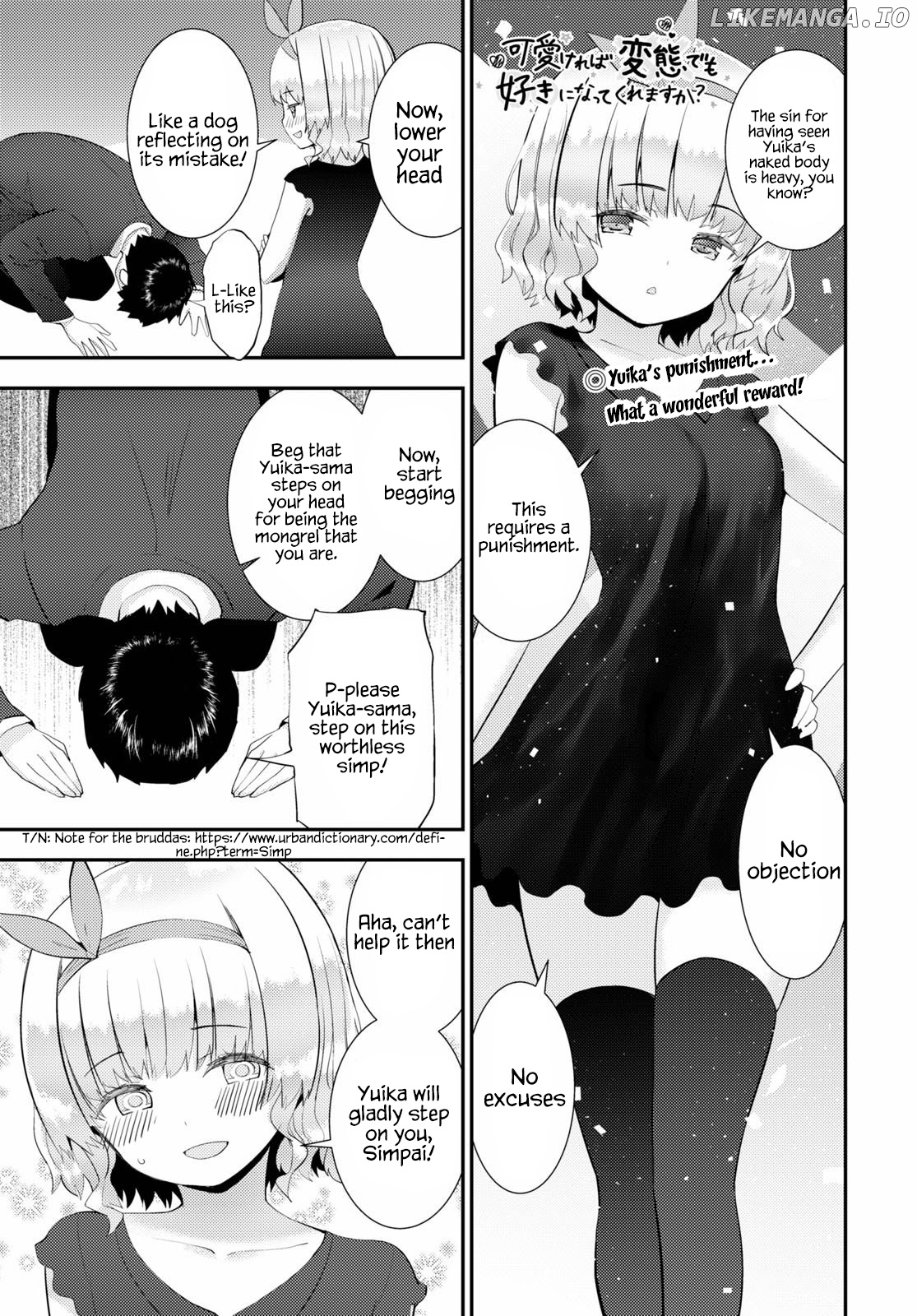 Kawaiikereba Hentai demo Suki ni Natte Kuremasu ka? chapter 28 - page 1