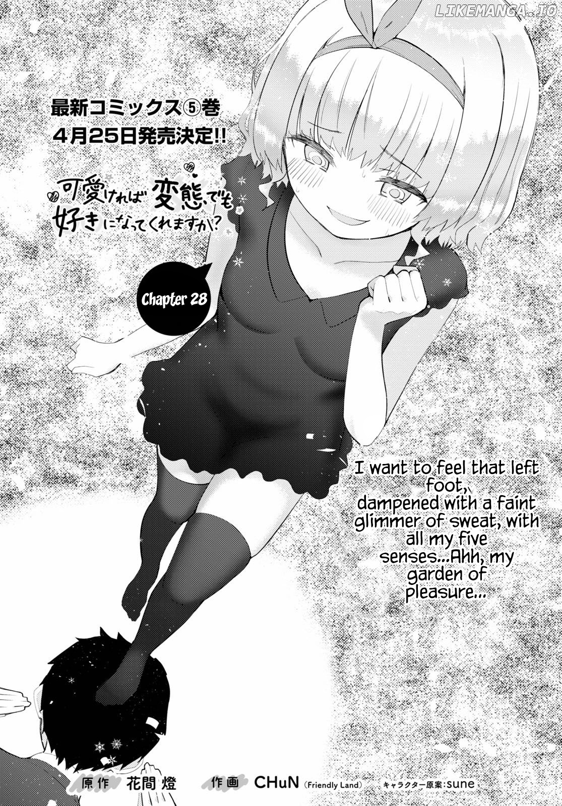 Kawaiikereba Hentai demo Suki ni Natte Kuremasu ka? chapter 28 - page 2