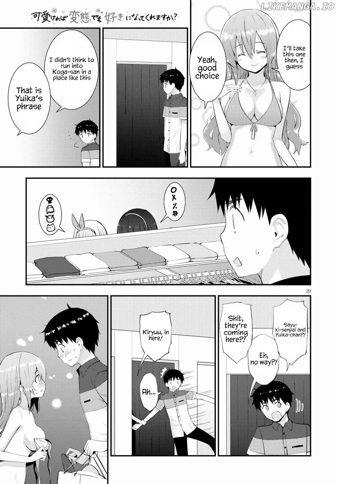 Kawaiikereba Hentai demo Suki ni Natte Kuremasu ka? chapter 28 - page 28