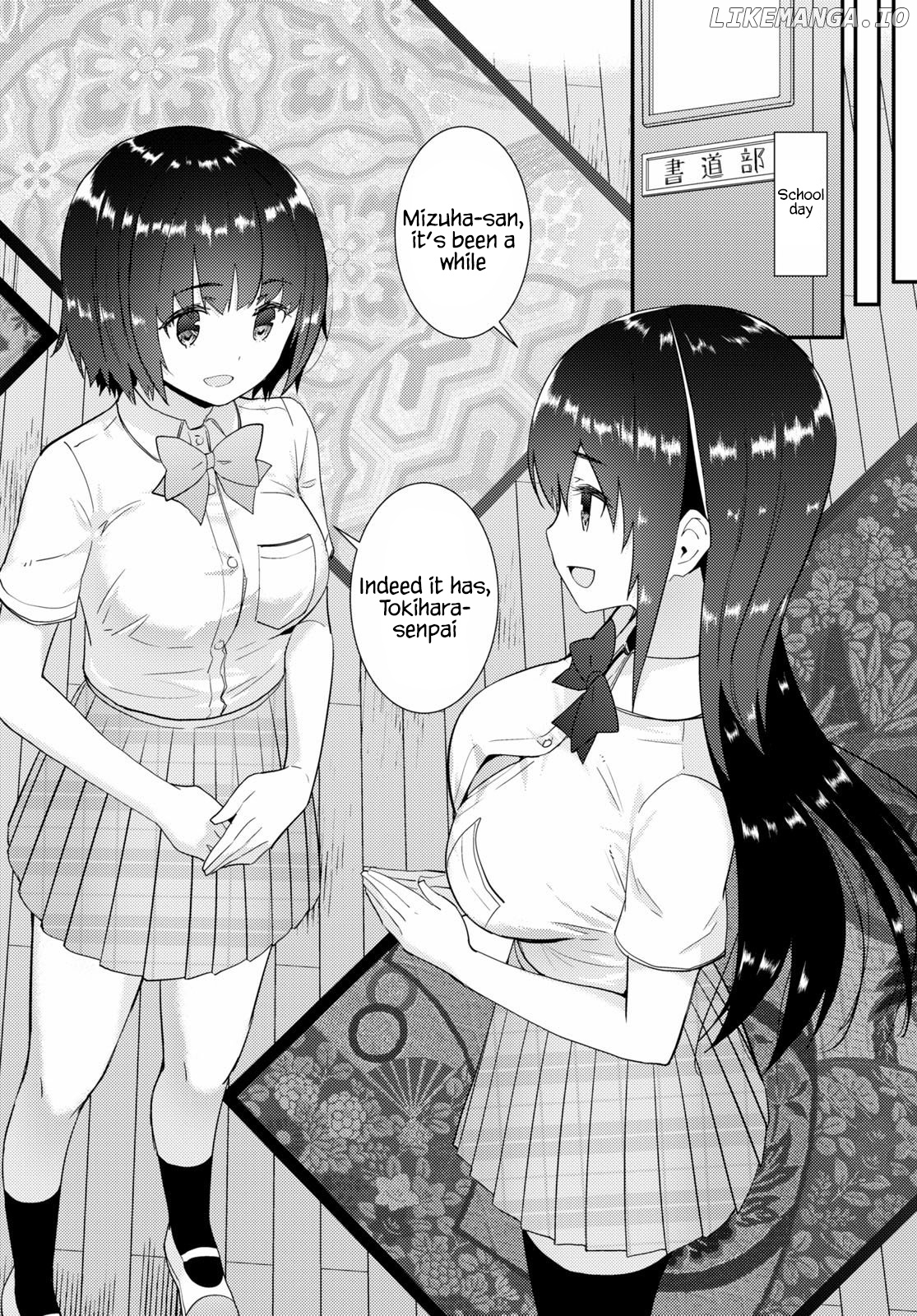 Kawaiikereba Hentai demo Suki ni Natte Kuremasu ka? chapter 31 - page 17