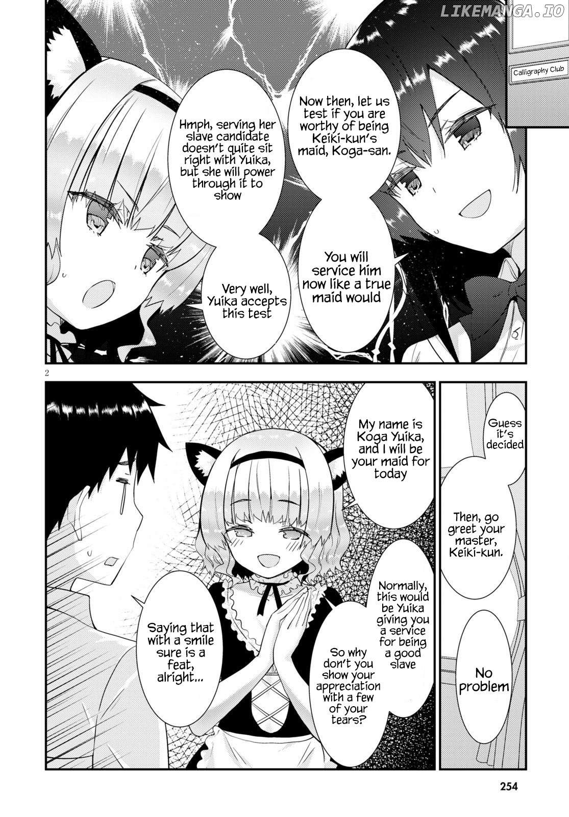 Kawaiikereba Hentai demo Suki ni Natte Kuremasu ka? chapter 31 - page 3