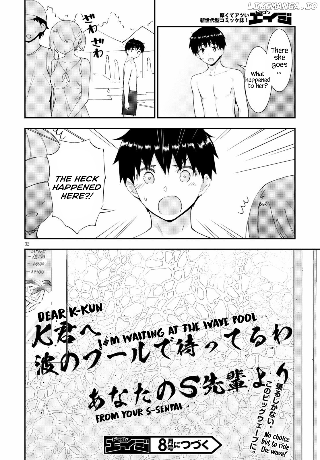 Kawaiikereba Hentai demo Suki ni Natte Kuremasu ka? chapter 31 - page 33