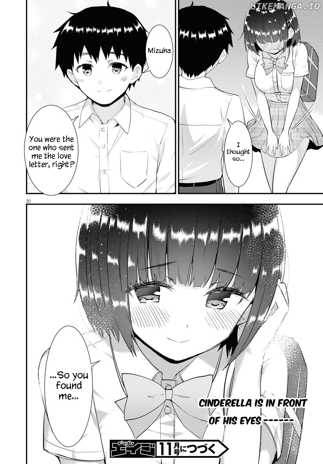 Kawaiikereba Hentai demo Suki ni Natte Kuremasu ka? chapter 34 - page 20
