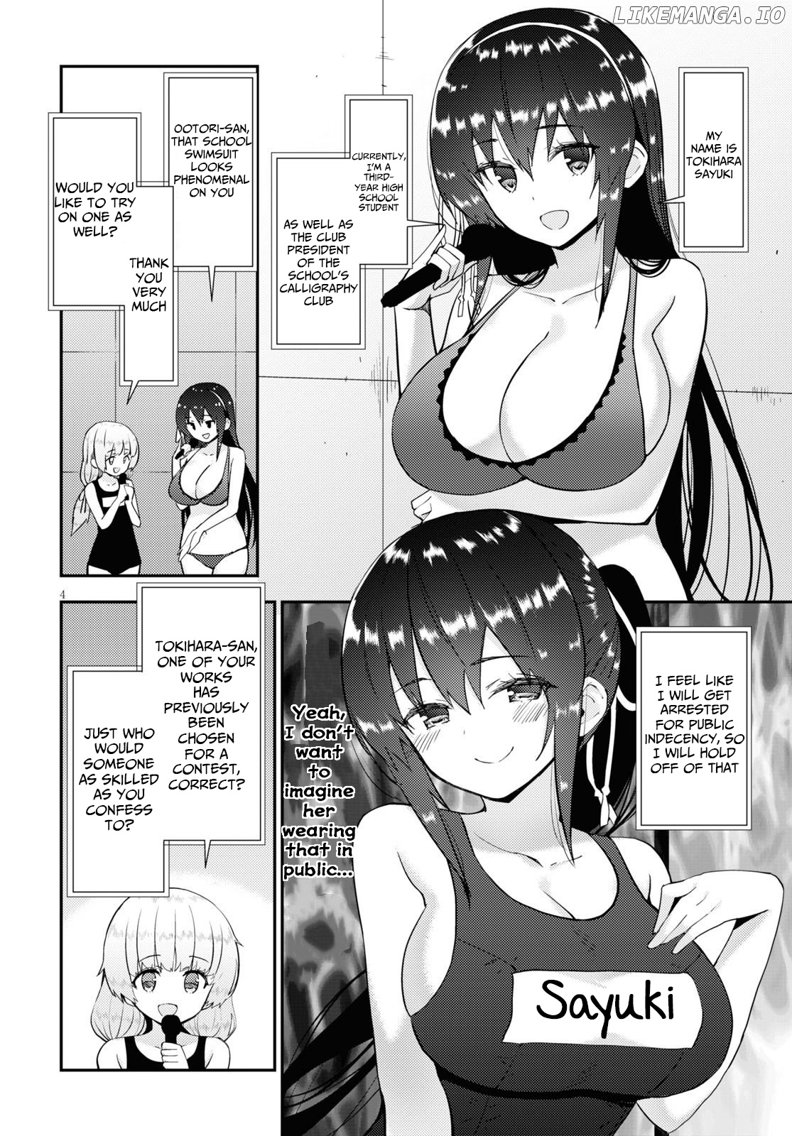 Kawaiikereba Hentai demo Suki ni Natte Kuremasu ka? chapter 34 - page 5