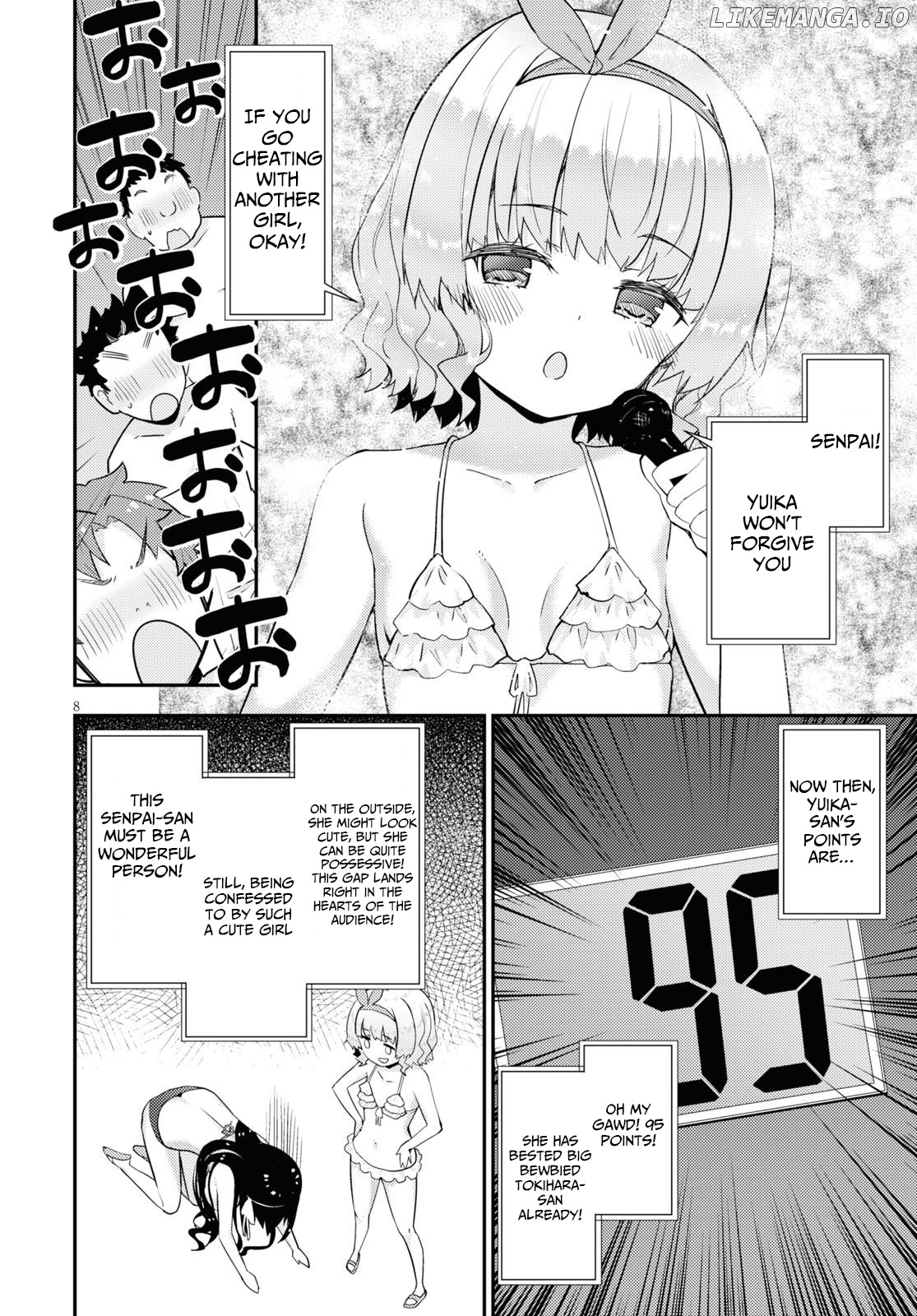 Kawaiikereba Hentai demo Suki ni Natte Kuremasu ka? chapter 34 - page 9