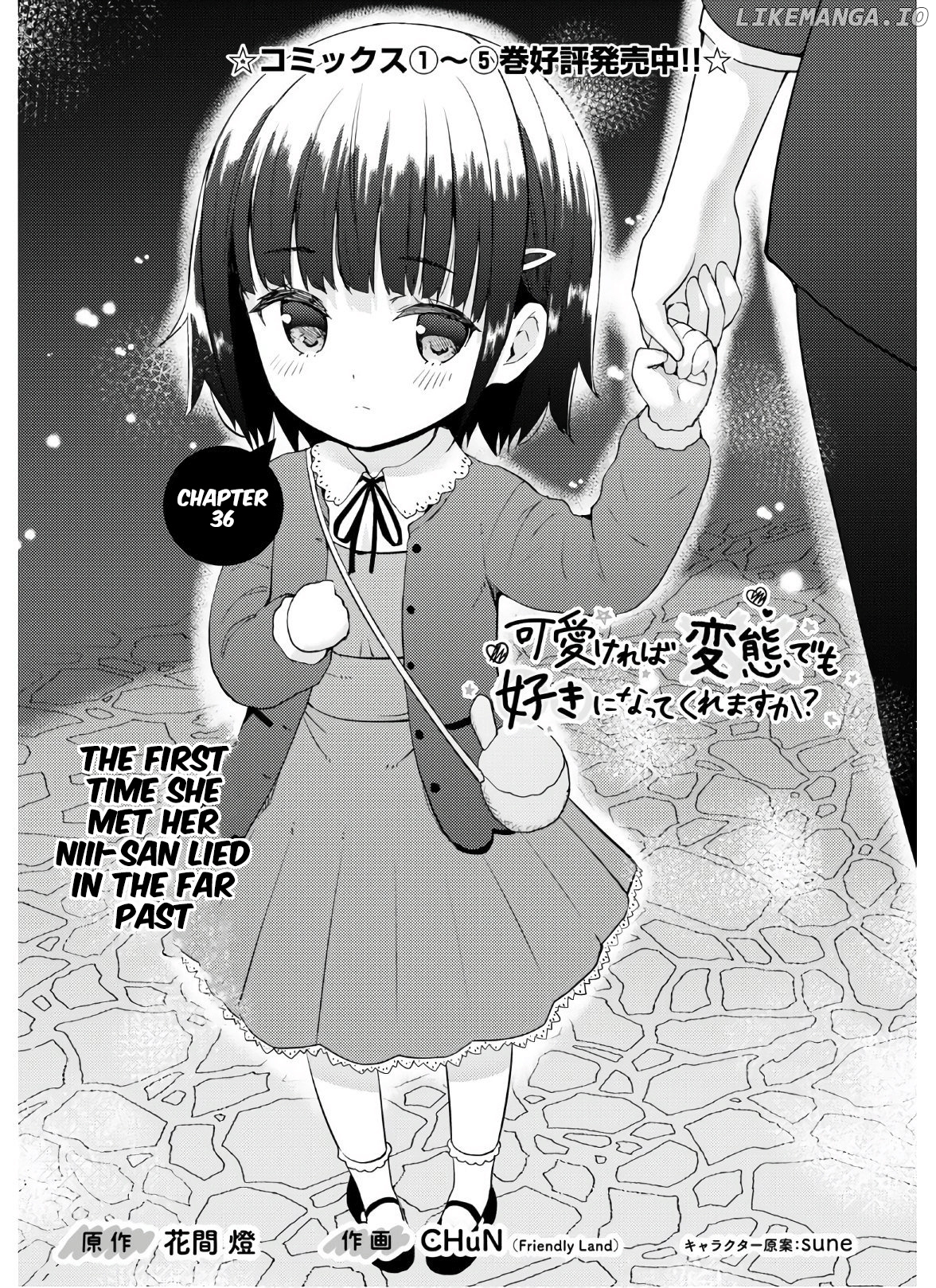 Kawaiikereba Hentai demo Suki ni Natte Kuremasu ka? chapter 36 - page 2