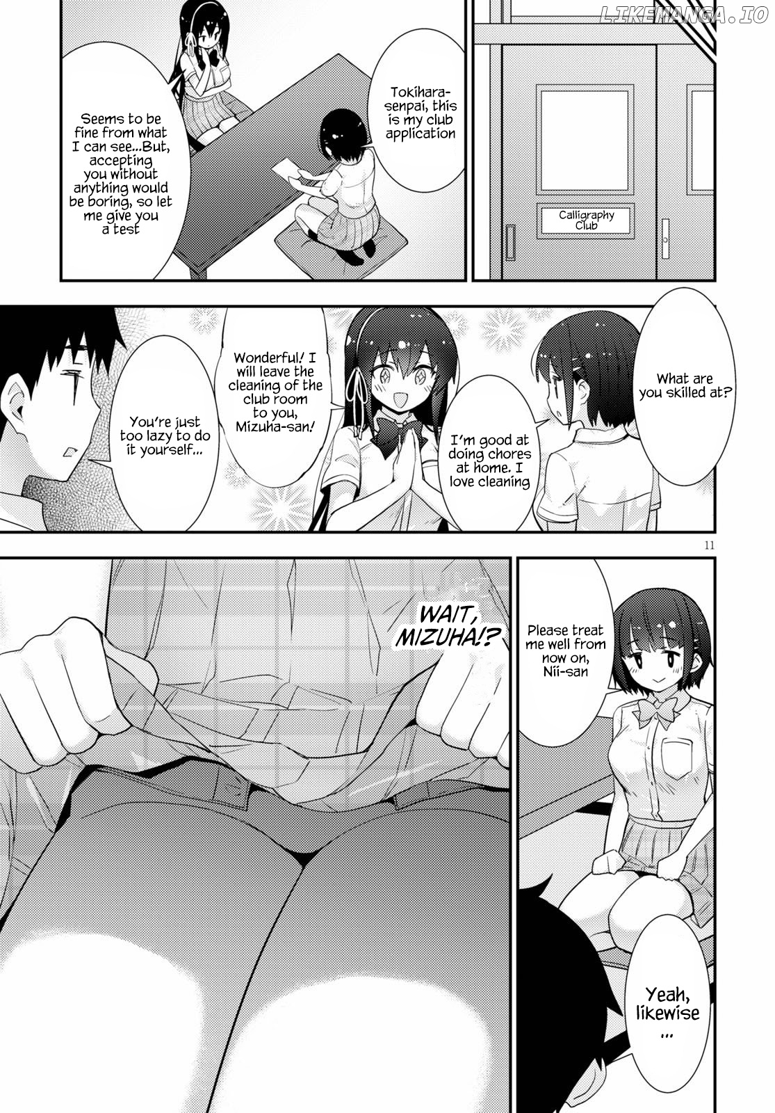 Kawaiikereba Hentai demo Suki ni Natte Kuremasu ka? chapter 37 - page 12