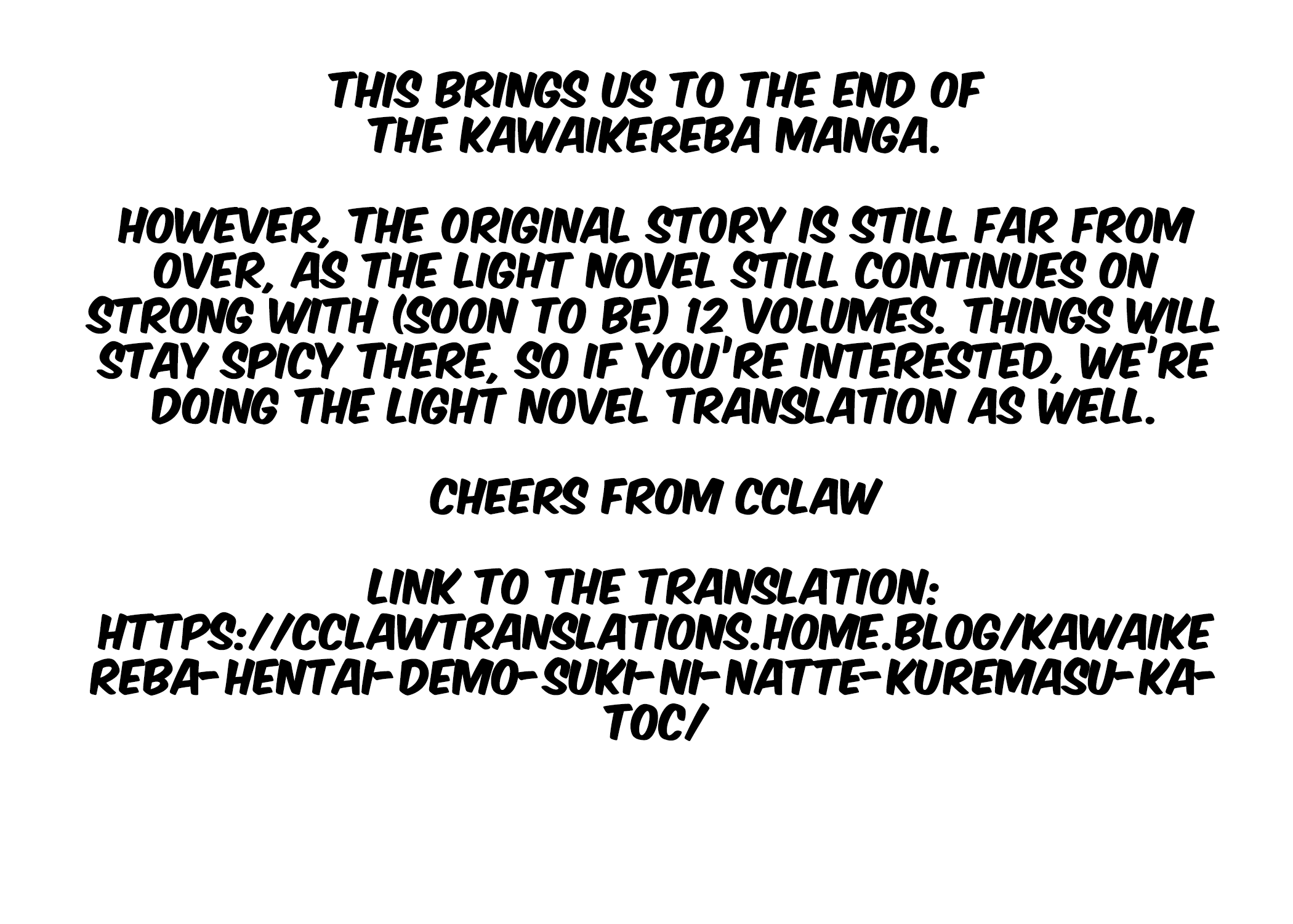 Kawaiikereba Hentai demo Suki ni Natte Kuremasu ka? chapter 37 - page 14