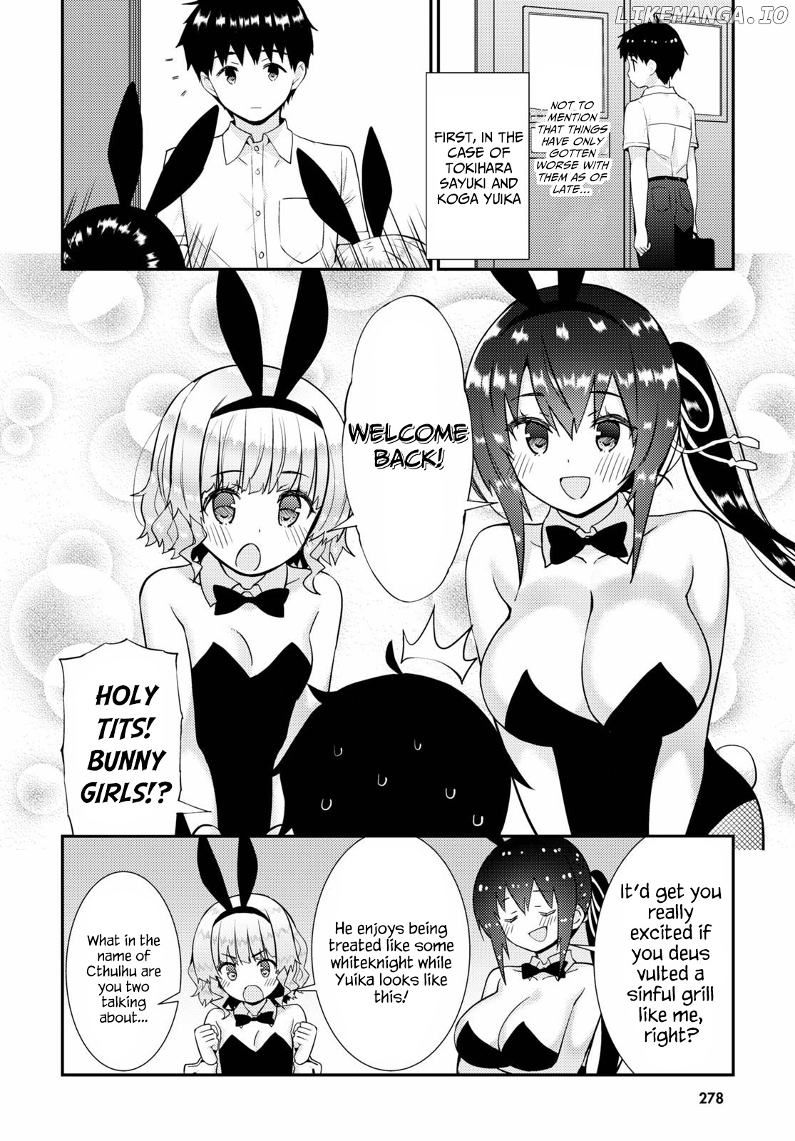 Kawaiikereba Hentai demo Suki ni Natte Kuremasu ka? chapter 37 - page 16