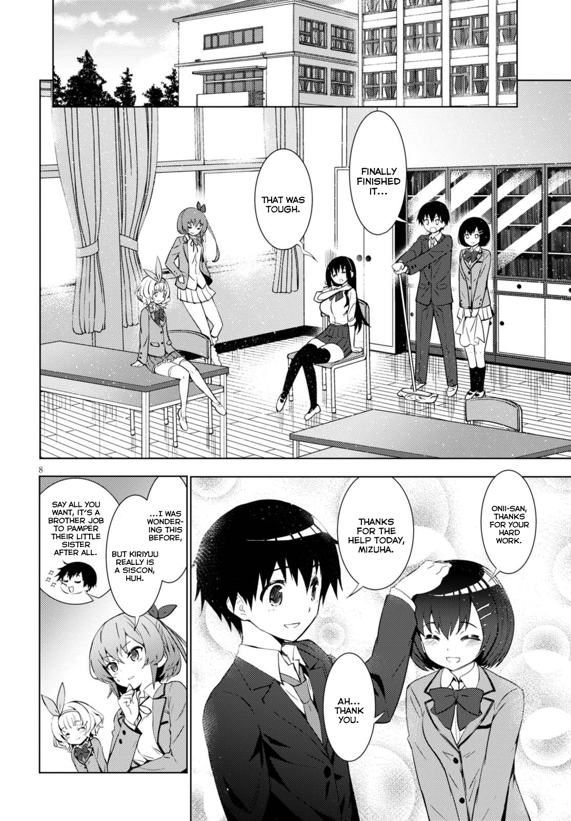 Kawaiikereba Hentai demo Suki ni Natte Kuremasu ka? chapter 1 - page 11