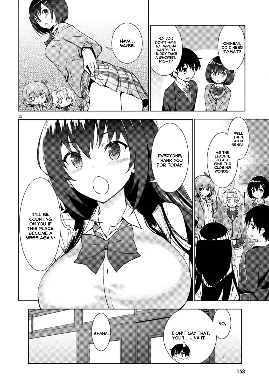 Kawaiikereba Hentai demo Suki ni Natte Kuremasu ka? chapter 1 - page 15