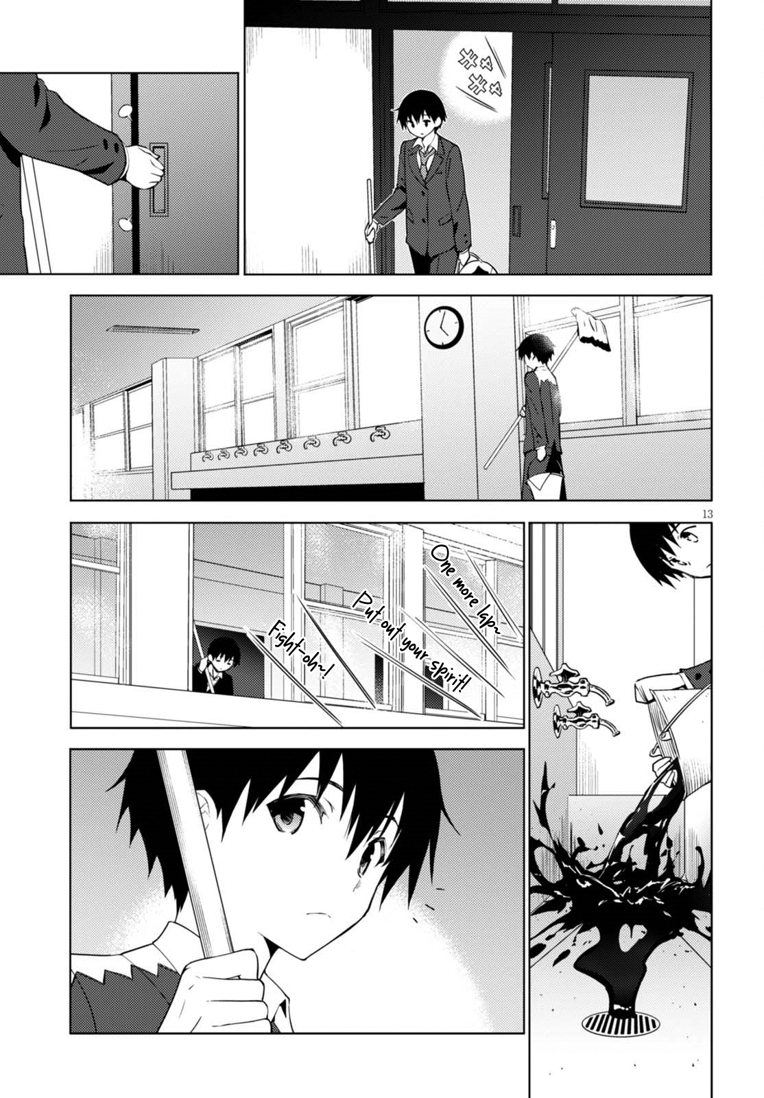 Kawaiikereba Hentai demo Suki ni Natte Kuremasu ka? chapter 1 - page 16