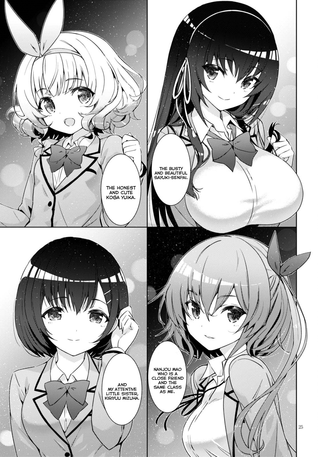 Kawaiikereba Hentai demo Suki ni Natte Kuremasu ka? chapter 1 - page 27