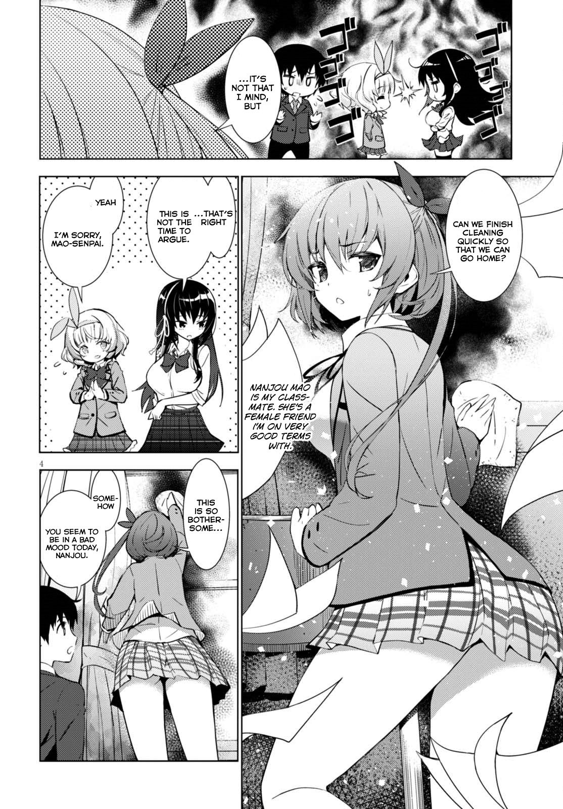 Kawaiikereba Hentai demo Suki ni Natte Kuremasu ka? chapter 1 - page 7