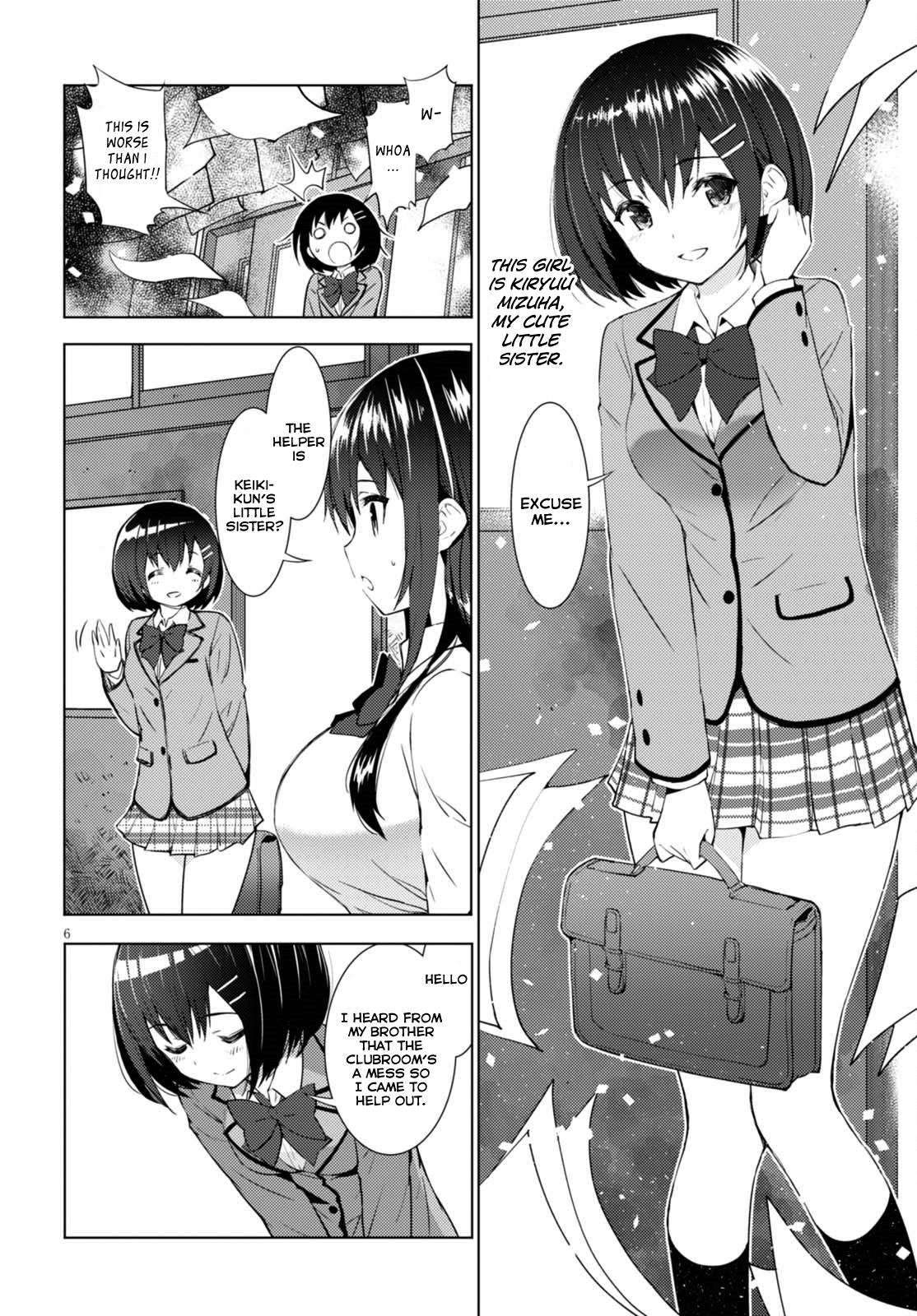 Kawaiikereba Hentai demo Suki ni Natte Kuremasu ka? chapter 1 - page 9