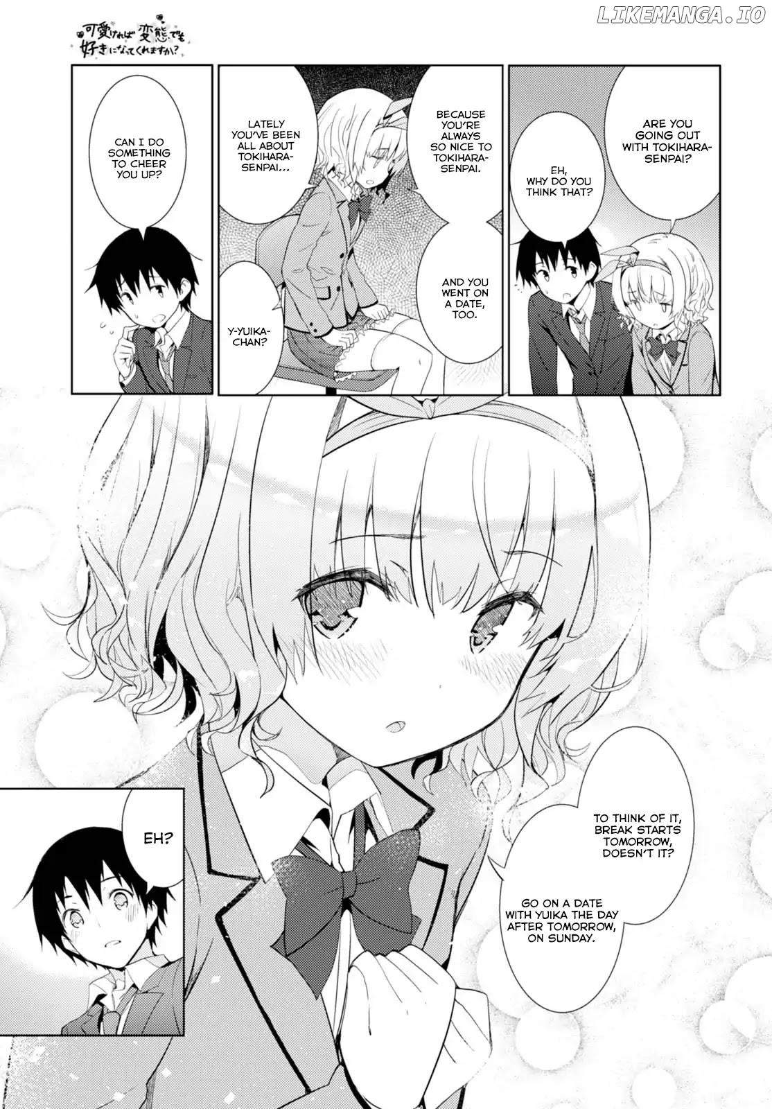 Kawaiikereba Hentai demo Suki ni Natte Kuremasu ka? chapter 6 - page 17