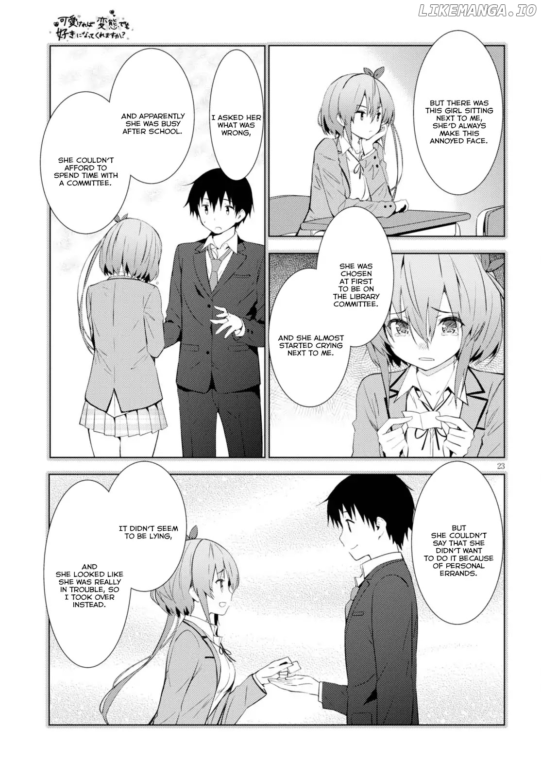 Kawaiikereba Hentai demo Suki ni Natte Kuremasu ka? chapter 6 - page 23