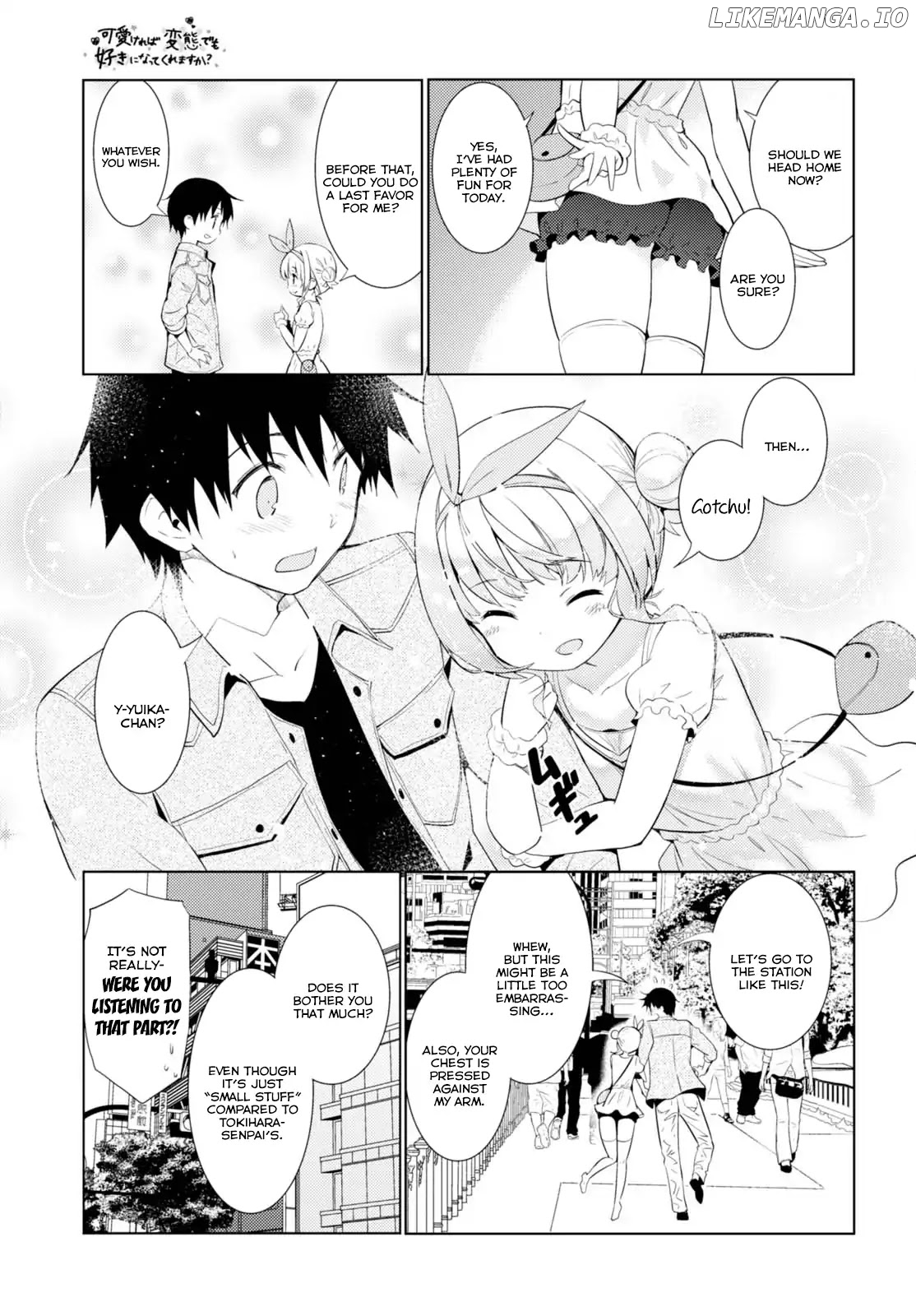 Kawaiikereba Hentai demo Suki ni Natte Kuremasu ka? chapter 6 - page 31