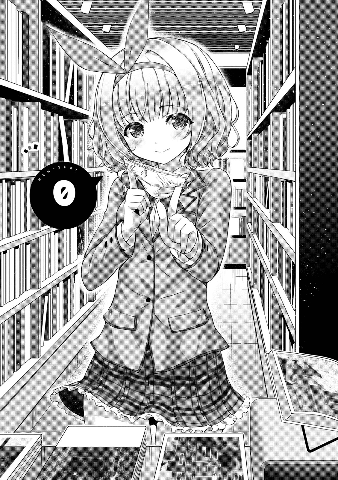 Kawaiikereba Hentai demo Suki ni Natte Kuremasu ka? chapter 5.5 - page 3