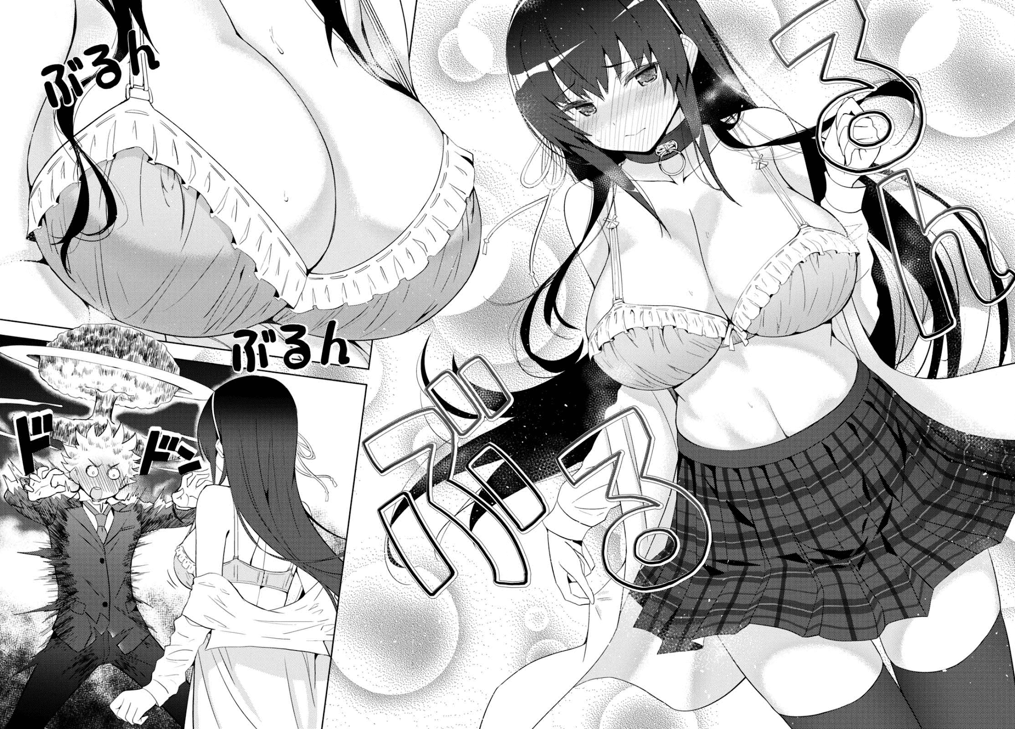 Kawaiikereba Hentai demo Suki ni Natte Kuremasu ka? chapter 5 - page 32