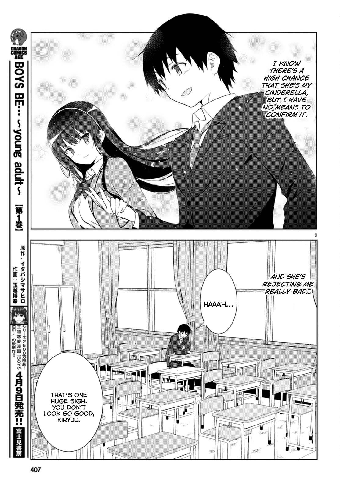 Kawaiikereba Hentai demo Suki ni Natte Kuremasu ka? chapter 5 - page 9