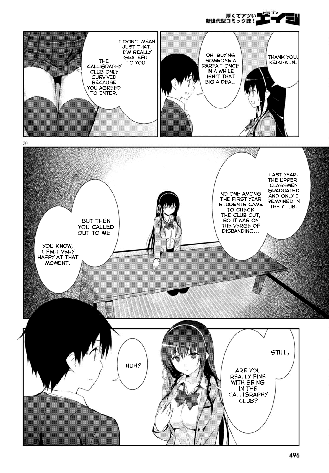 Kawaiikereba Hentai demo Suki ni Natte Kuremasu ka? chapter 4 - page 30