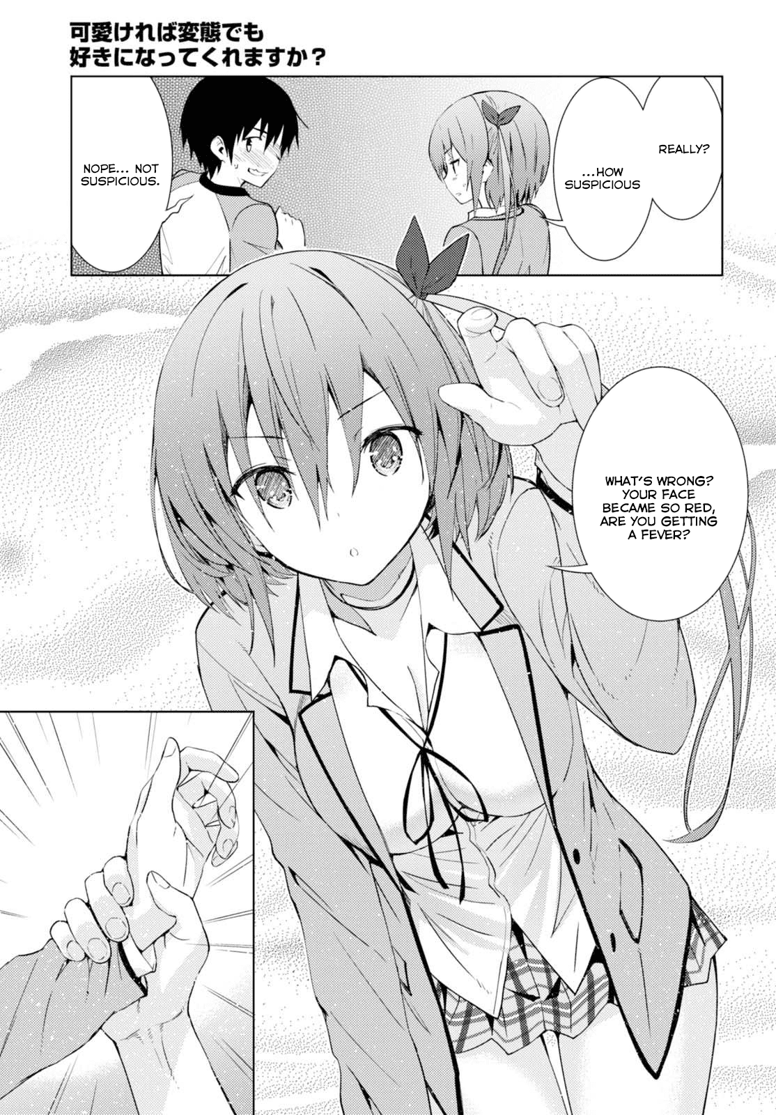 Kawaiikereba Hentai demo Suki ni Natte Kuremasu ka? chapter 3 - page 5