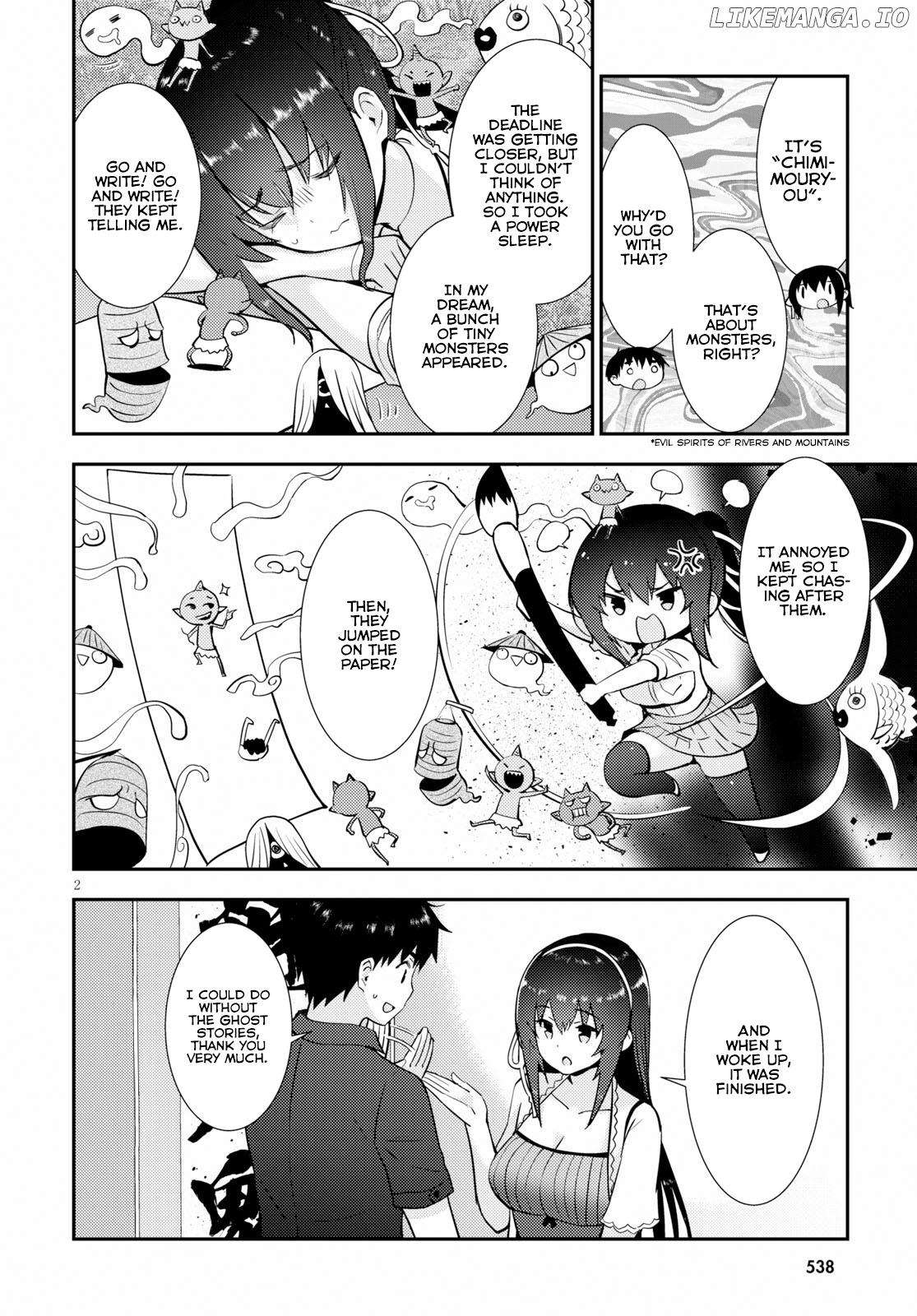Kawaiikereba Hentai demo Suki ni Natte Kuremasu ka? chapter 23 - page 3