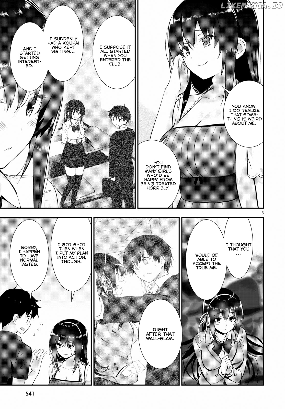 Kawaiikereba Hentai demo Suki ni Natte Kuremasu ka? chapter 23 - page 6