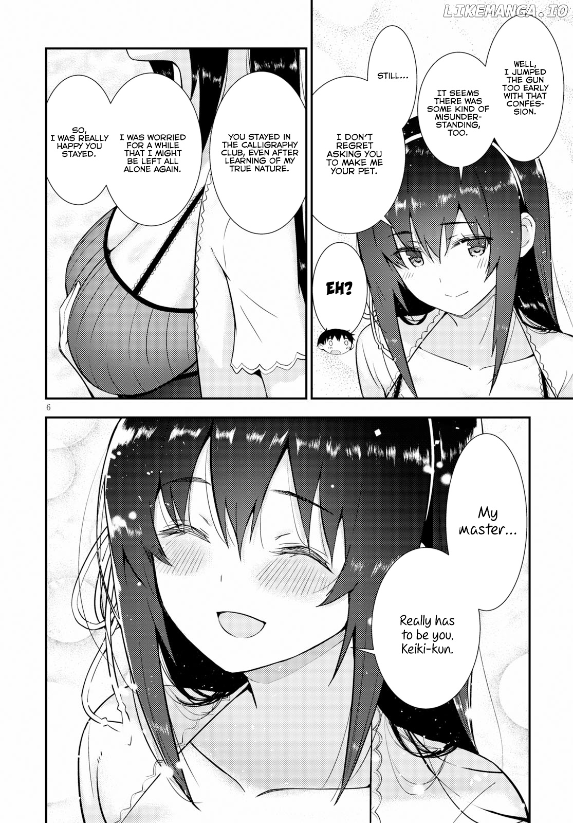 Kawaiikereba Hentai demo Suki ni Natte Kuremasu ka? chapter 23 - page 7