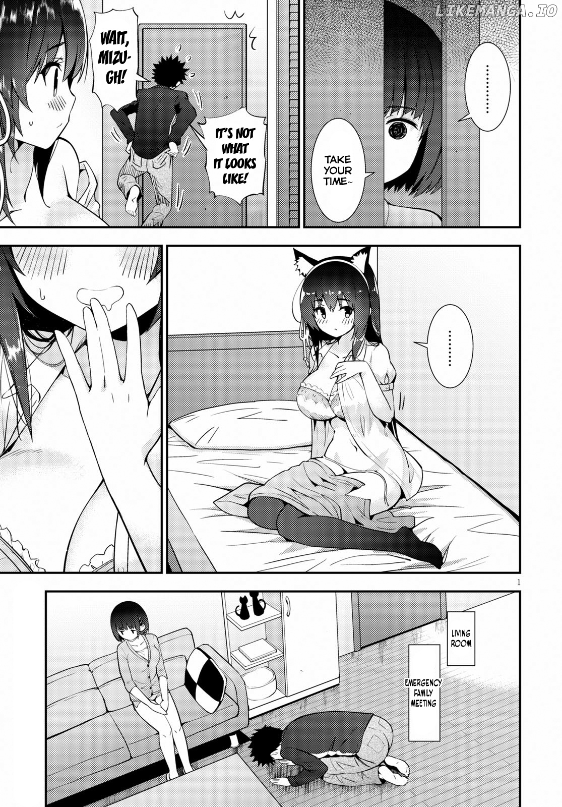 Kawaiikereba Hentai demo Suki ni Natte Kuremasu ka? chapter 20 - page 5