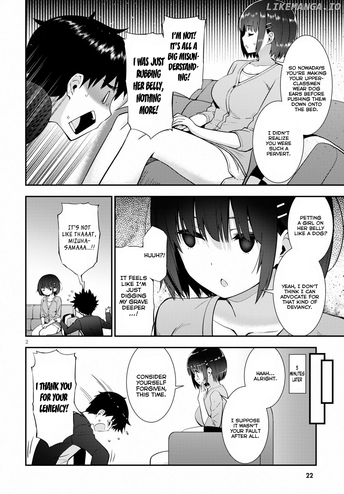 Kawaiikereba Hentai demo Suki ni Natte Kuremasu ka? chapter 20 - page 6