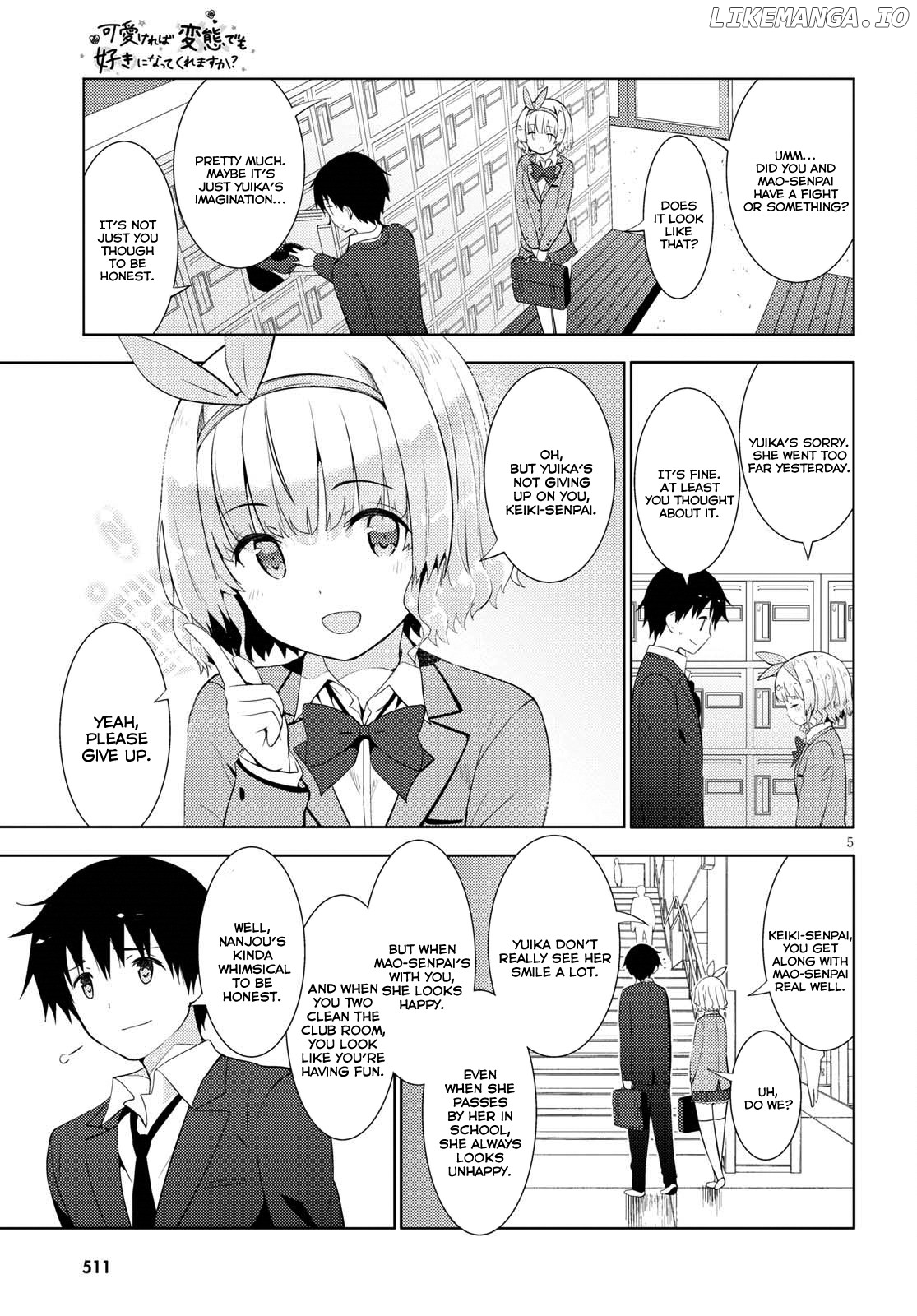 Kawaiikereba Hentai demo Suki ni Natte Kuremasu ka? chapter 10 - page 5