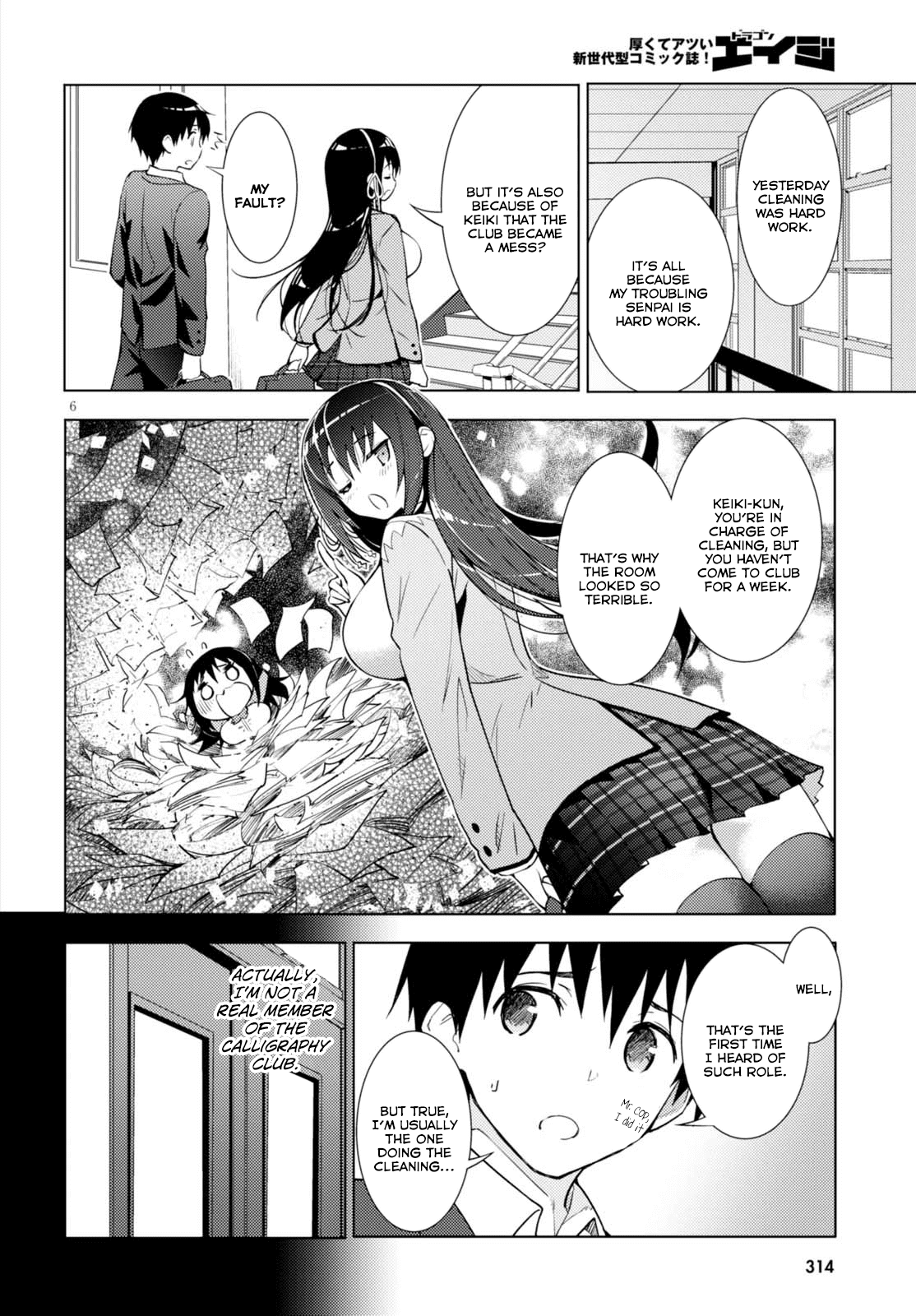 Kawaiikereba Hentai demo Suki ni Natte Kuremasu ka? chapter 2 - page 6