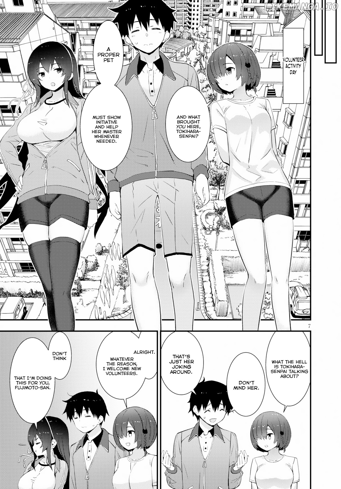 Kawaiikereba Hentai demo Suki ni Natte Kuremasu ka? chapter 16 - page 7