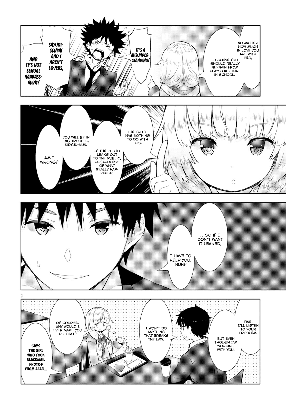 Kawaiikereba Hentai demo Suki ni Natte Kuremasu ka? chapter 13 - page 5