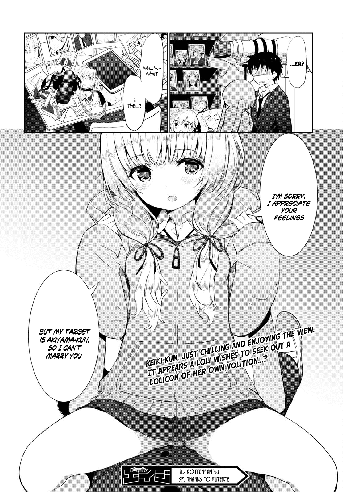 Kawaiikereba Hentai demo Suki ni Natte Kuremasu ka? chapter 12 - page 20