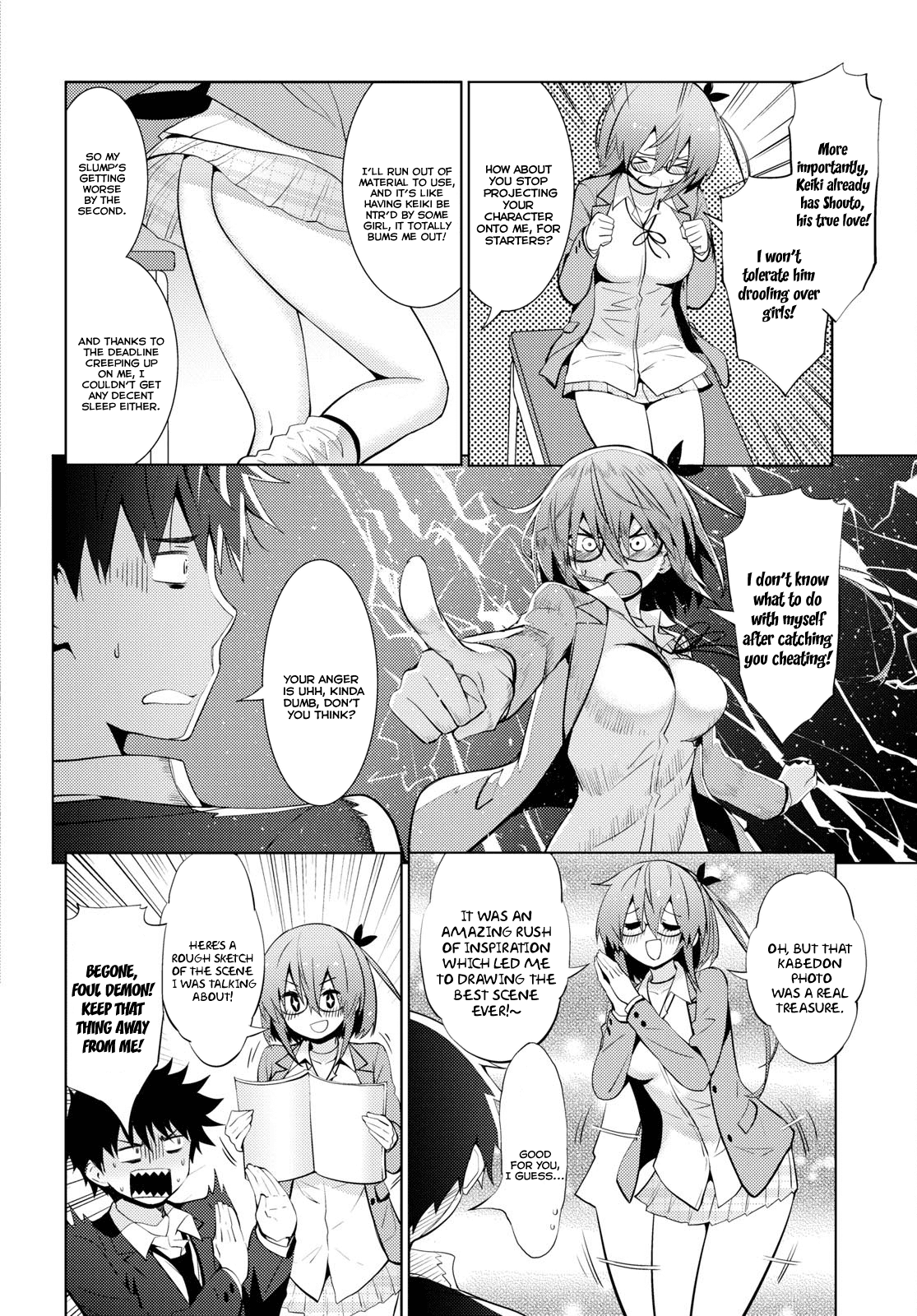 Kawaiikereba Hentai demo Suki ni Natte Kuremasu ka? chapter 12 - page 6