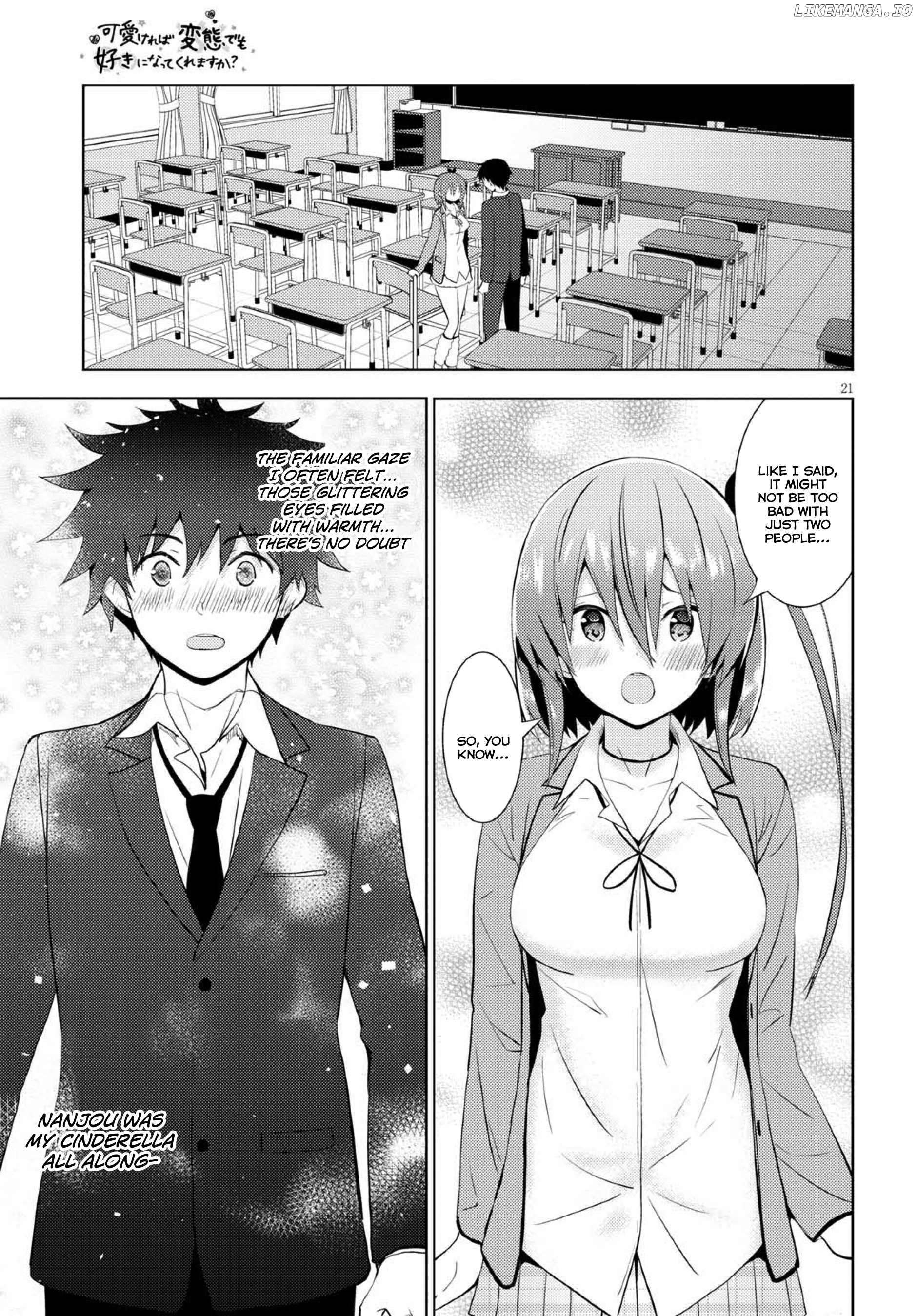 Kawaiikereba Hentai demo Suki ni Natte Kuremasu ka? chapter 11 - page 21