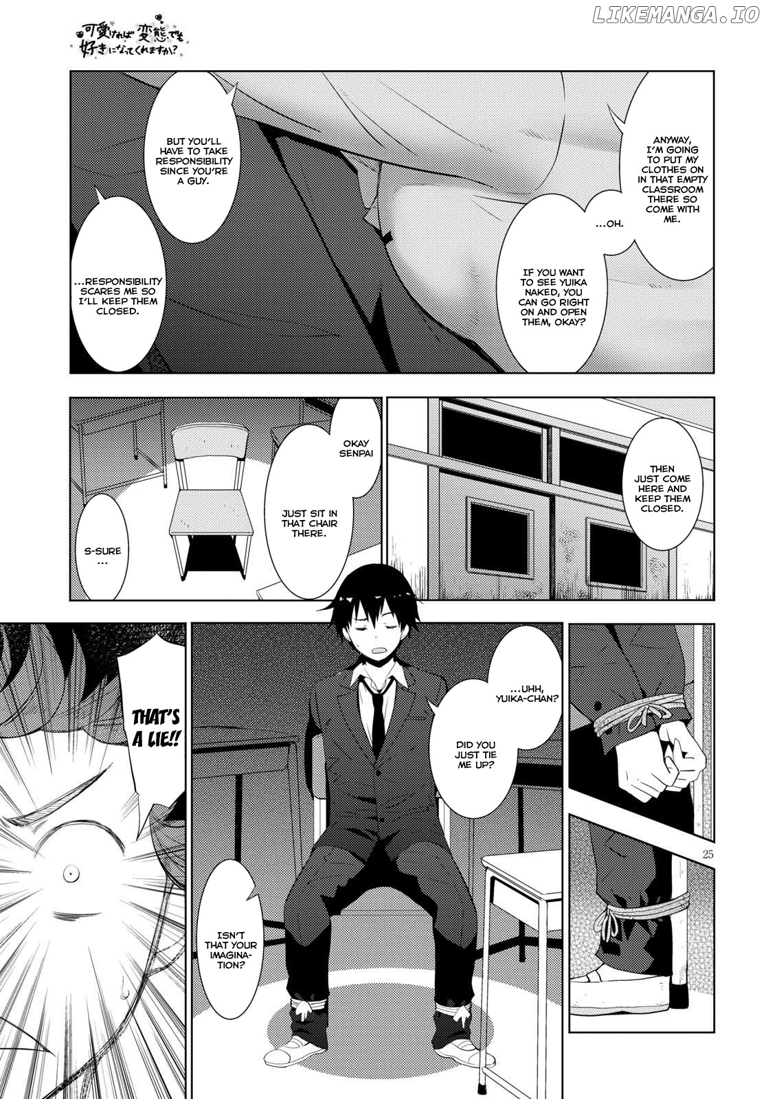 Kawaiikereba Hentai demo Suki ni Natte Kuremasu ka? chapter 9 - page 25