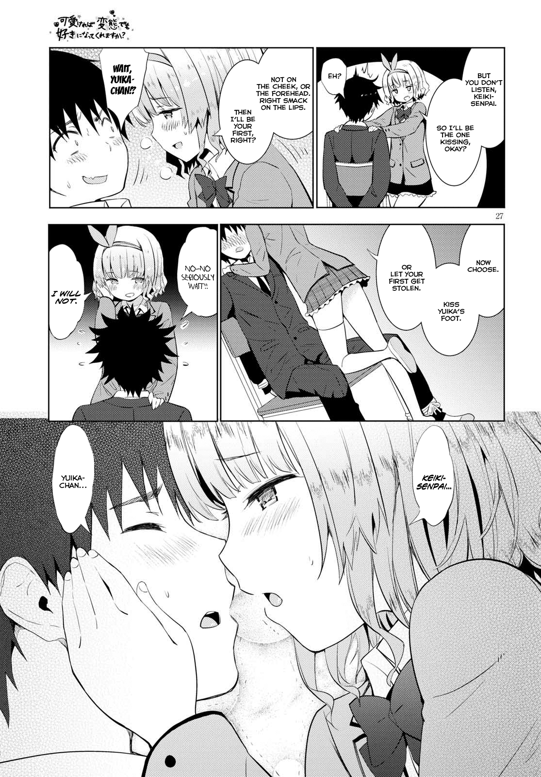 Kawaiikereba Hentai demo Suki ni Natte Kuremasu ka? chapter 9 - page 27
