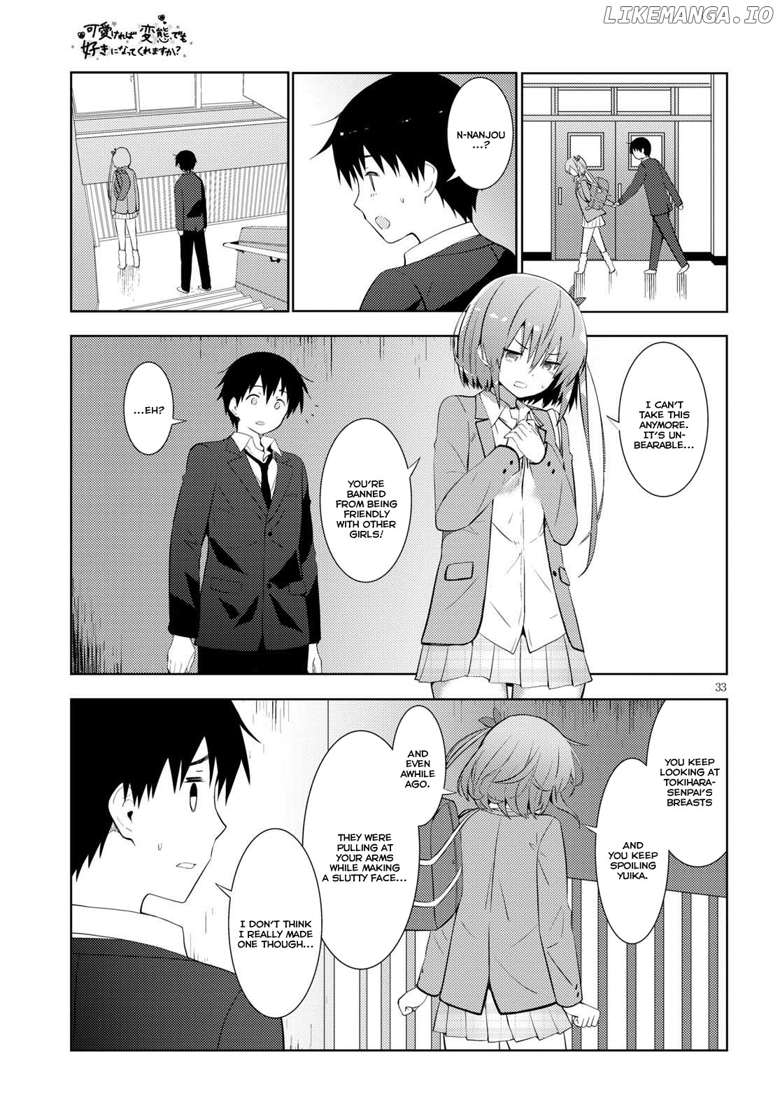 Kawaiikereba Hentai demo Suki ni Natte Kuremasu ka? chapter 9 - page 33